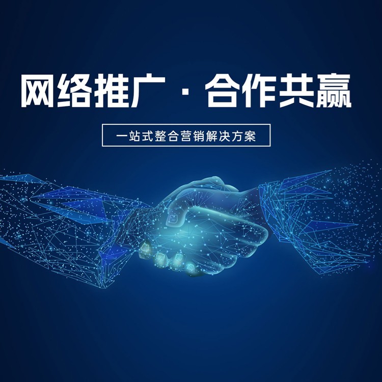 农业科技有限公司:助力数字农业新时代